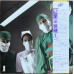 Rainbow – Difficult To Cure